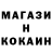 Метадон мёд Mark Kartman