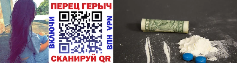 дарнет шоп Верхний Уфалей omg ссылка ГЕРОИН Афган