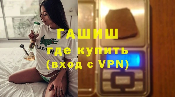 круглые Белоозёрский