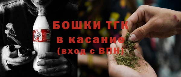 прущая мука Балабаново