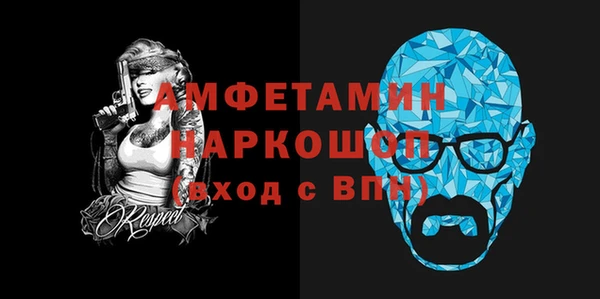 круглые Белоозёрский