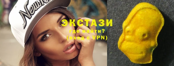 прущая мука Балабаново