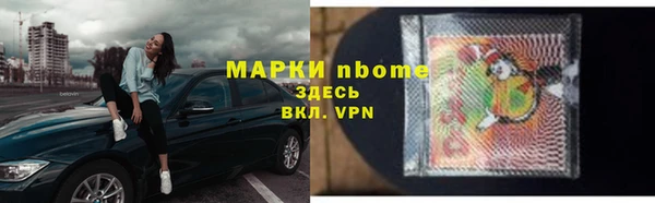 прущая мука Балабаново