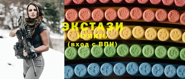 прущая мука Балабаново