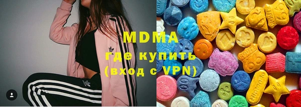 круглые Белоозёрский