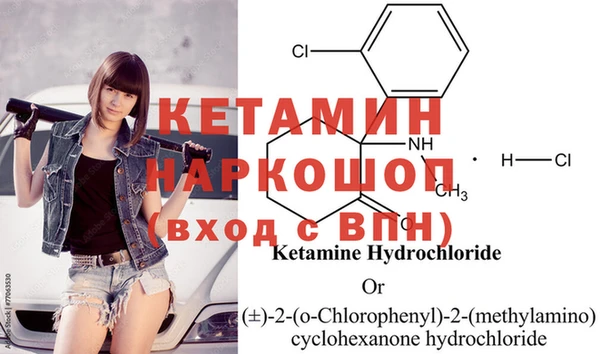 круглые Белоозёрский
