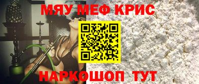 МДПВ Балашиха