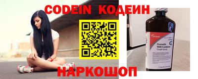 гашиш Берёзовский