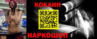 PSILOCYBIN Бийск