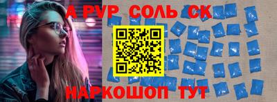 МДПВ Балашиха