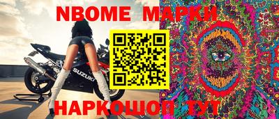 МДПВ Балашиха
