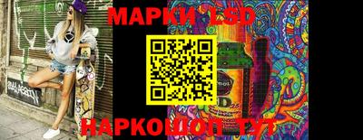 мефедрон VHQ Балаково