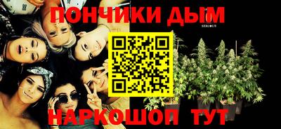 COCAINE Балахна