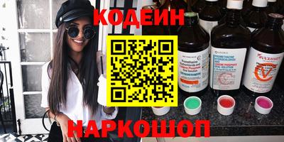 МДПВ Балашиха