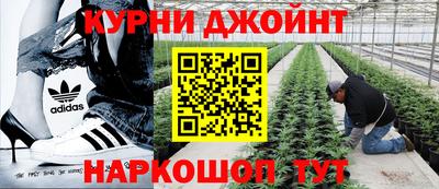 мефедрон VHQ Балаково