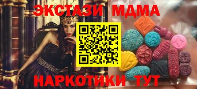 МДПВ Балашиха