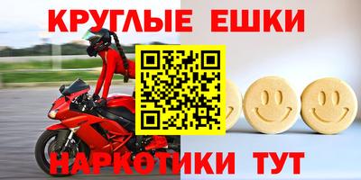 гашиш Берёзовский