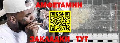 МДПВ Балашиха
