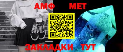 гашиш Берёзовский