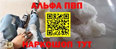 МДПВ Балашиха