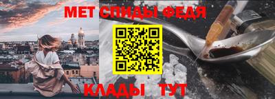 PSILOCYBIN Бийск