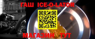 PSILOCYBIN Бийск