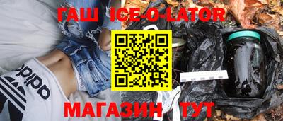 МДПВ Балашиха