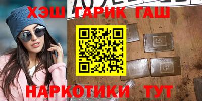 индика Беслан