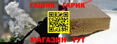 мефедрон VHQ Балаково