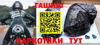 МДПВ Балашиха