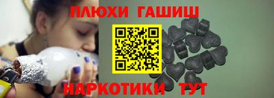COCAINE Балахна