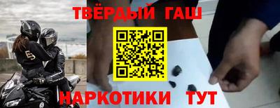 индика Беслан