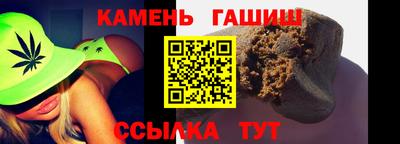 МДПВ Балашиха