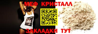 гашиш Берёзовский