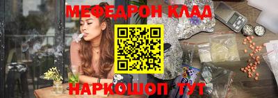 гашиш Берёзовский