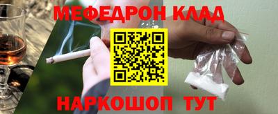 МДПВ Балашиха