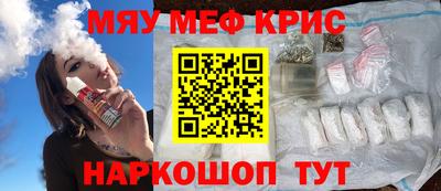 МДПВ Балашиха