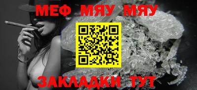 МДПВ Балашиха