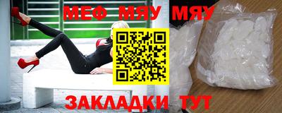 гашиш Берёзовский