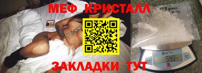 PSILOCYBIN Бийск