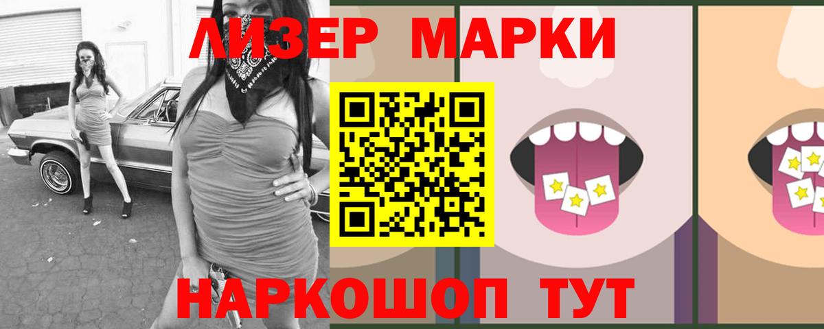 Лсд 25 экстази ecstasy  Вход с VPN  мега рабочий сайт  Верхний Уфалей  LSD-25 экстази 