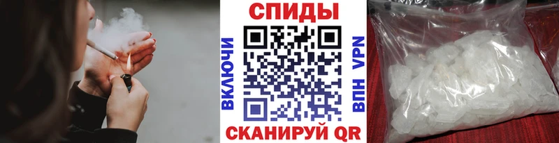 Метамфетамин витя  площадка Telegram  Верхний Уфалей 