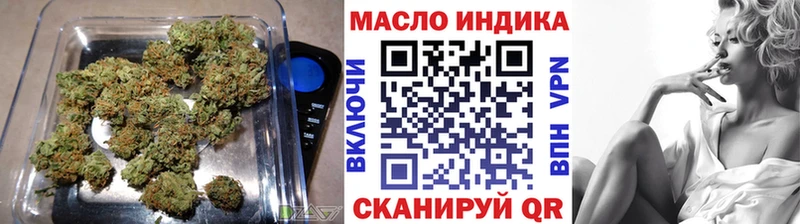 ТГК жижа  цена   Верхний Уфалей 