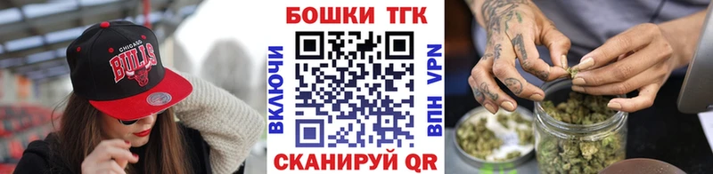 Бошки марихуана White Widow  Верхний Уфалей 